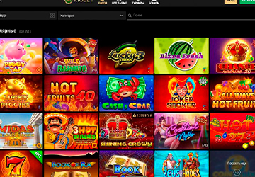 Каталог с тысячами автоматов